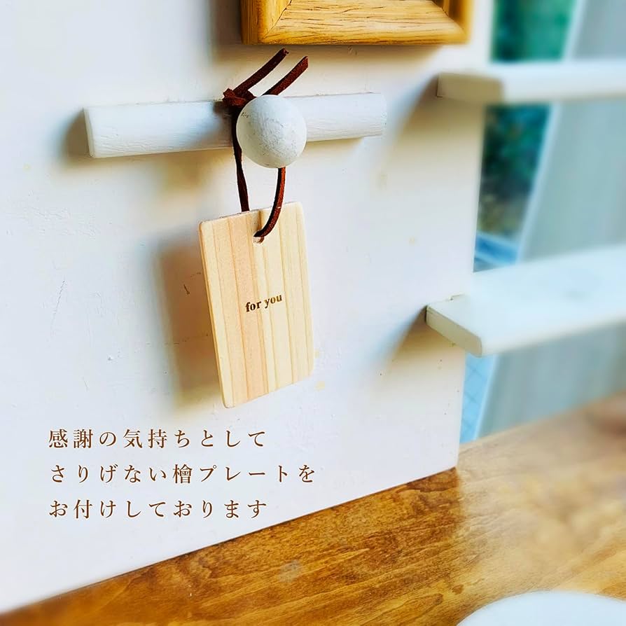 Amazon.co.jp: reliqua odore ひのき専門店の贈り物 ひのき